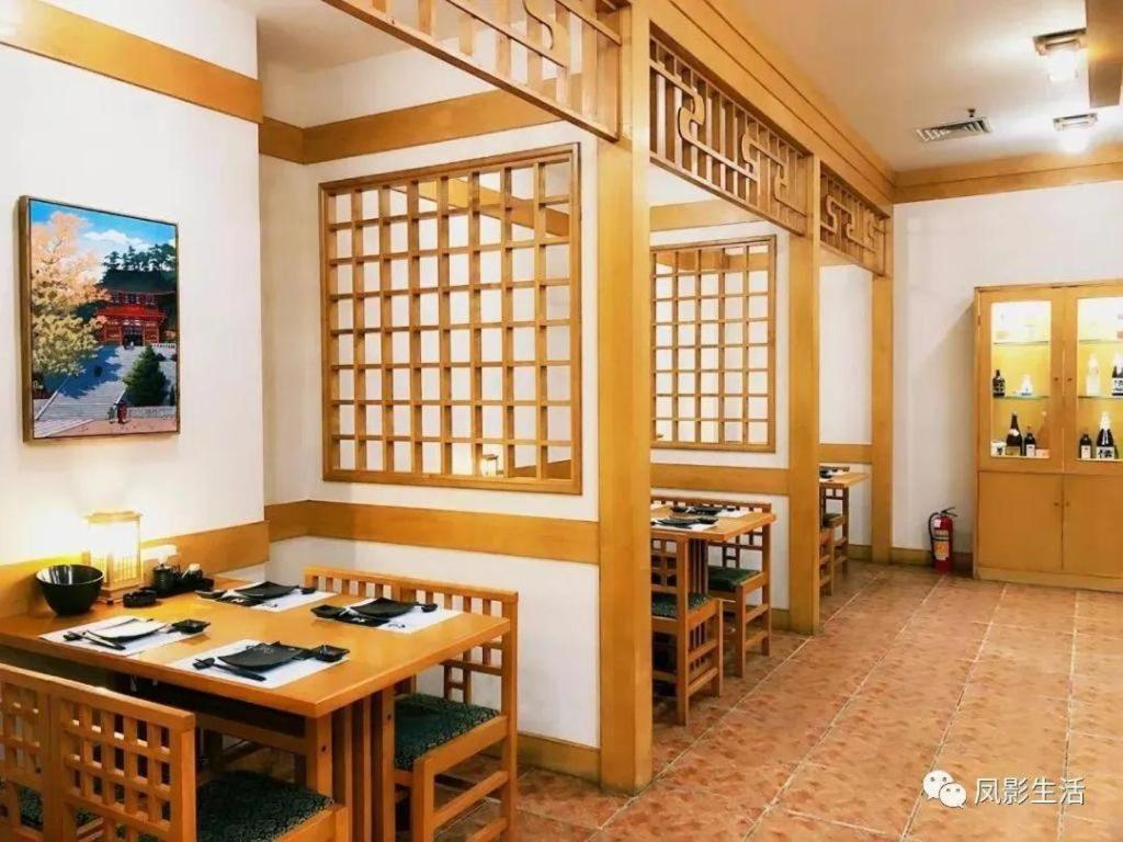 Gladden Hotel Tiantangwei Buitenkant foto